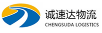 丽水到西和县物流公司